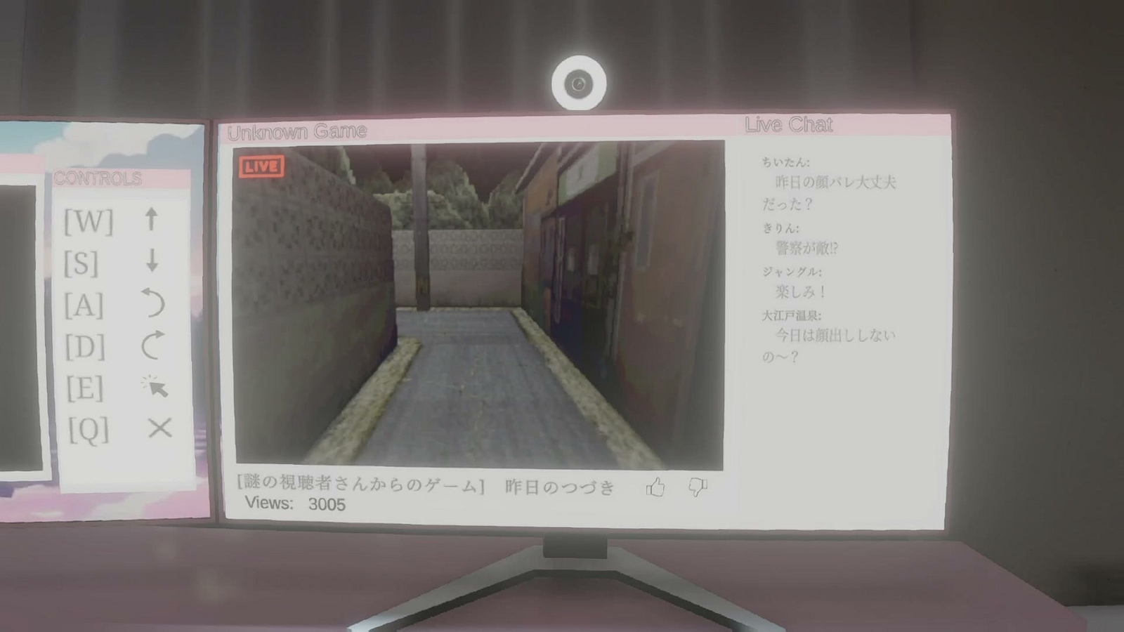 parasocial_day2_stream