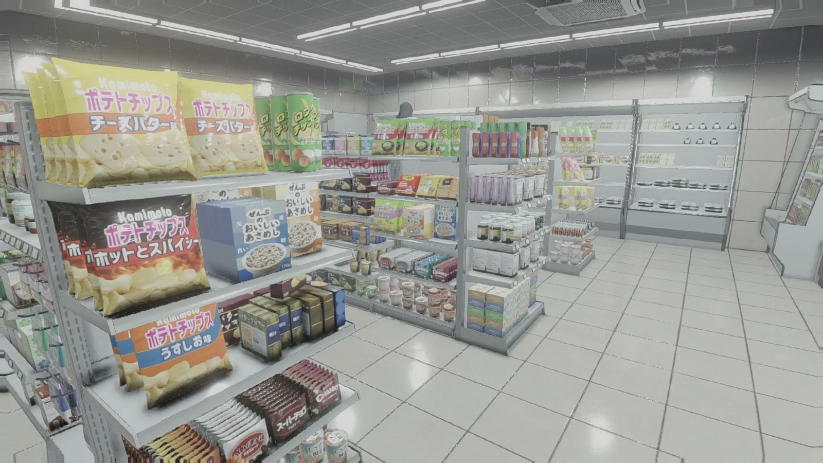 parasocial_day3_convenience_store