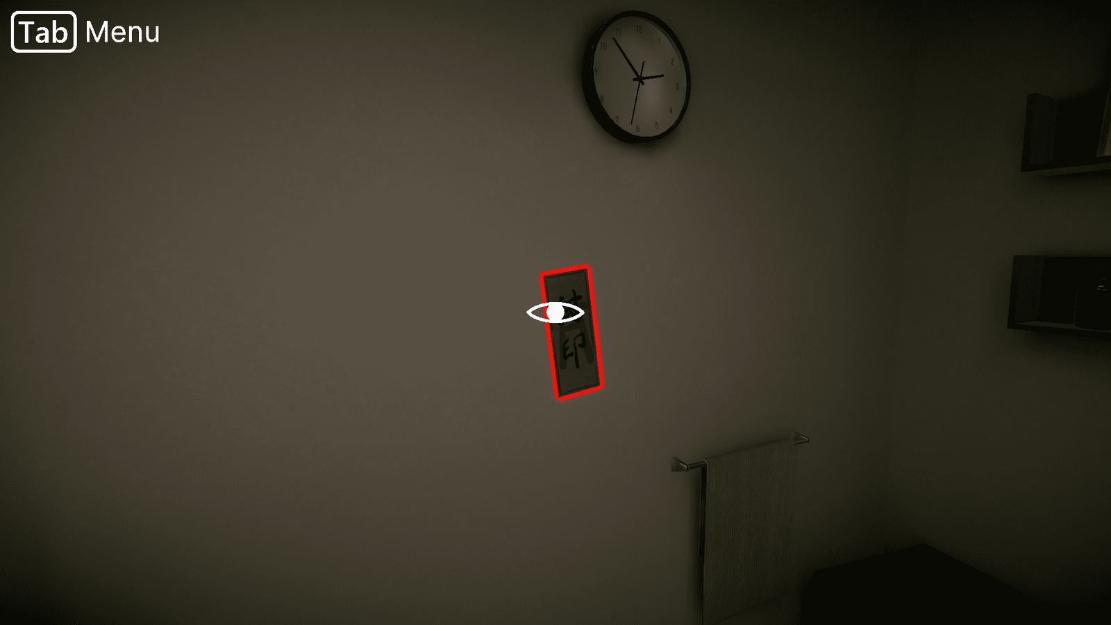 seven_nights_ghost_day2_seal