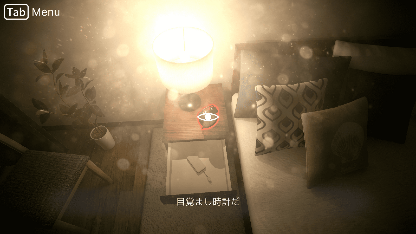 seven_nights_ghost_day3_item3
