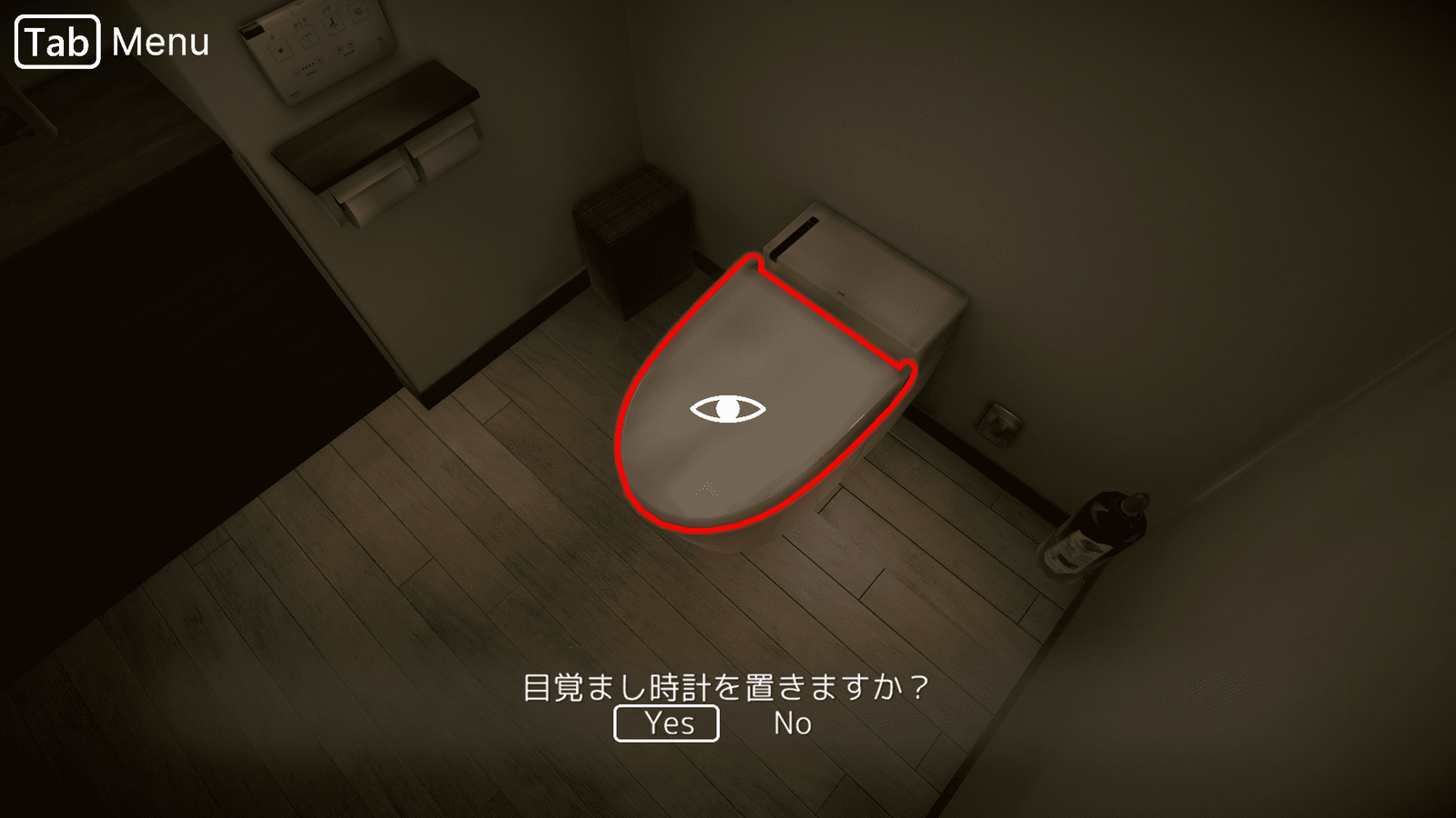 seven_nights_ghost_day3_item4