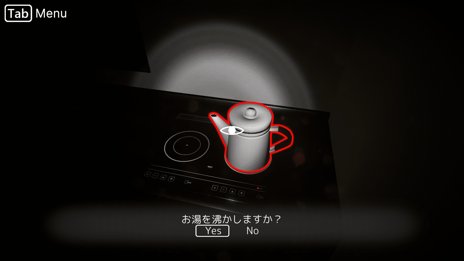 seven_nights_ghost_day6_item4