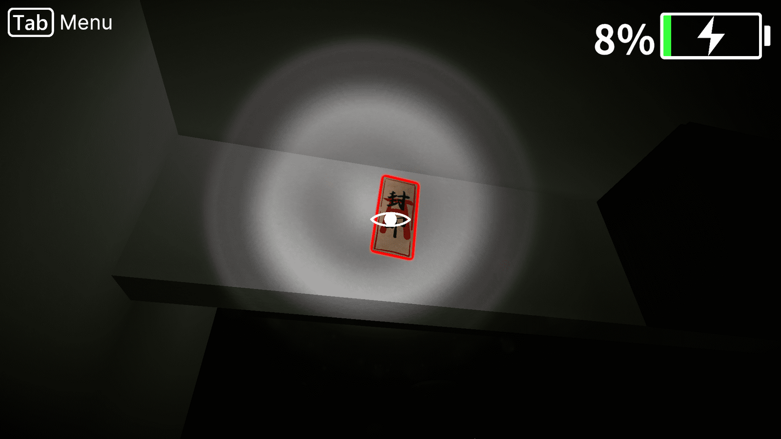 seven_nights_ghost_day7_seal