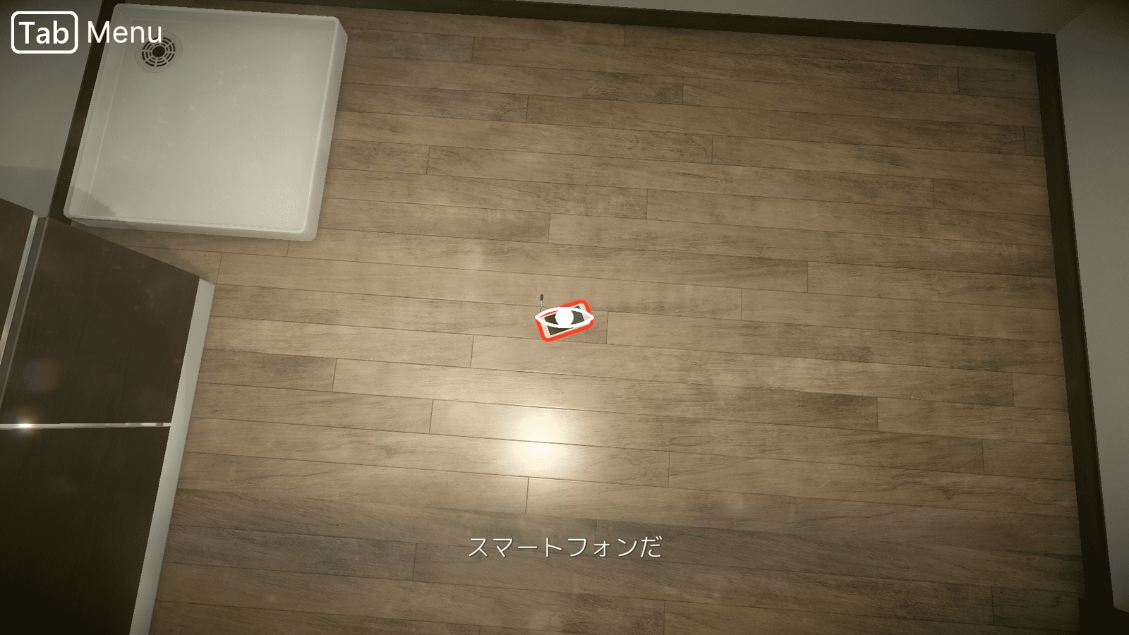 seven_nights_ghost_day8_item3
