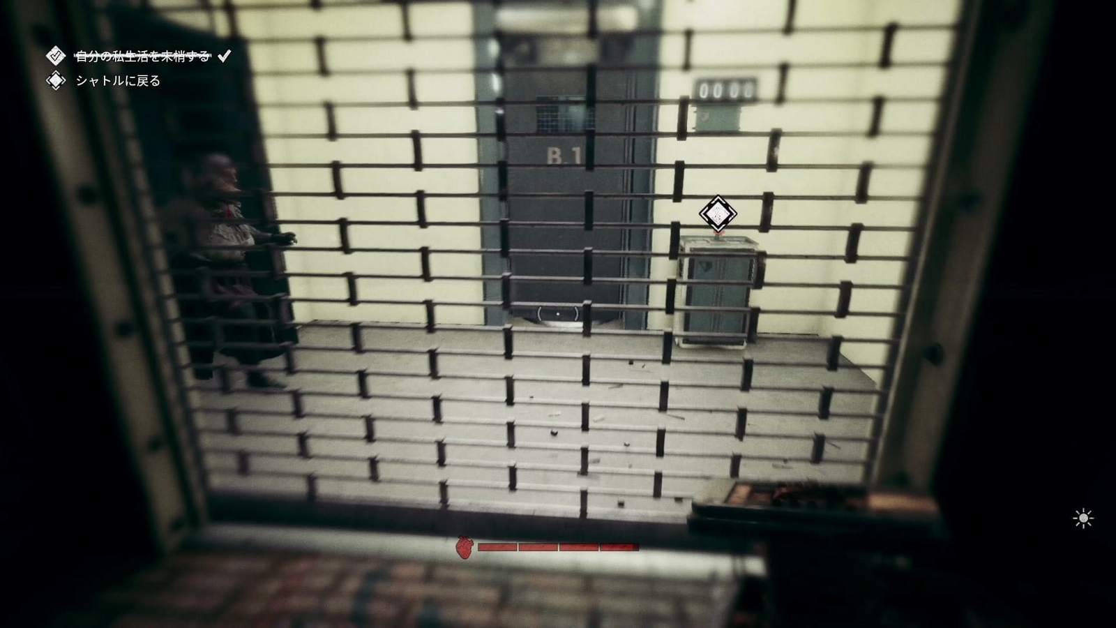 The_Outlast_Trials_prologue_shuttle