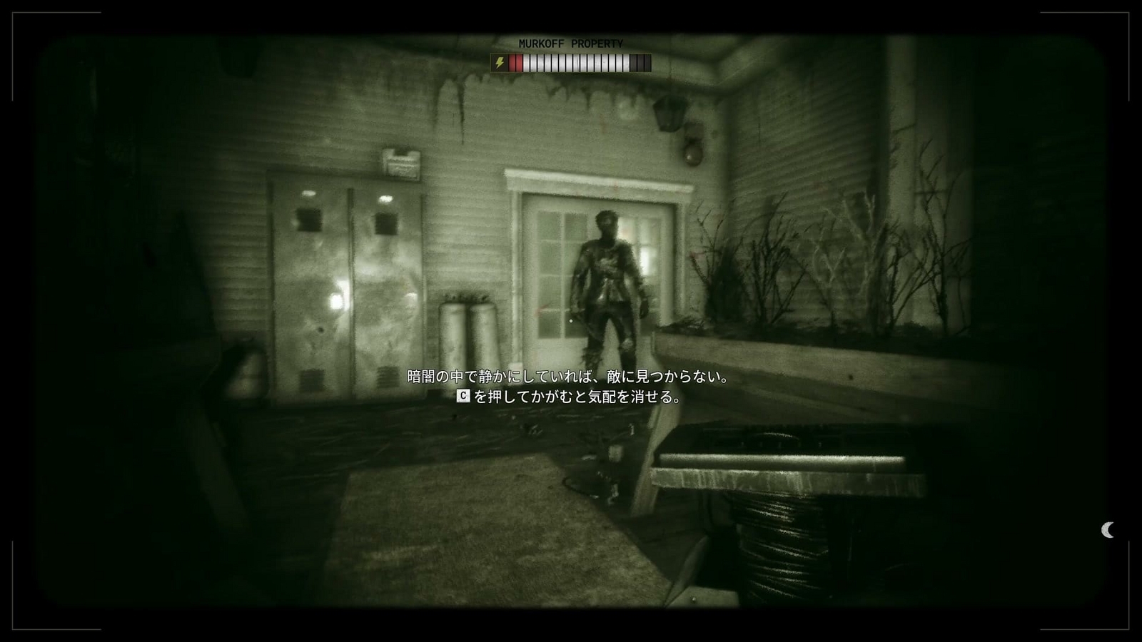 The_Outlast_Trials_prologue_enemy