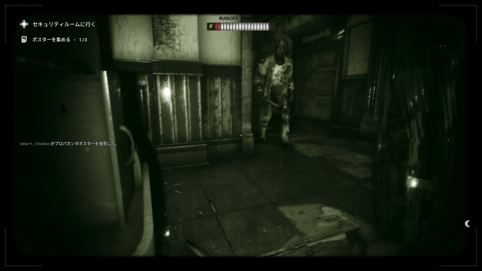 The_Outlast_Trials_trial_kill_informer_enemy1