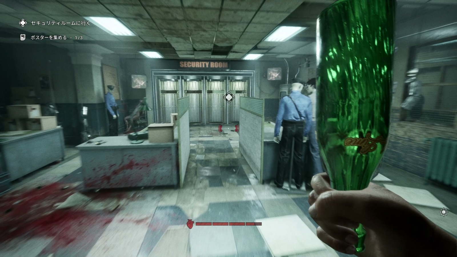 The_Outlast_Trials_trial_kill_informer_security_gate