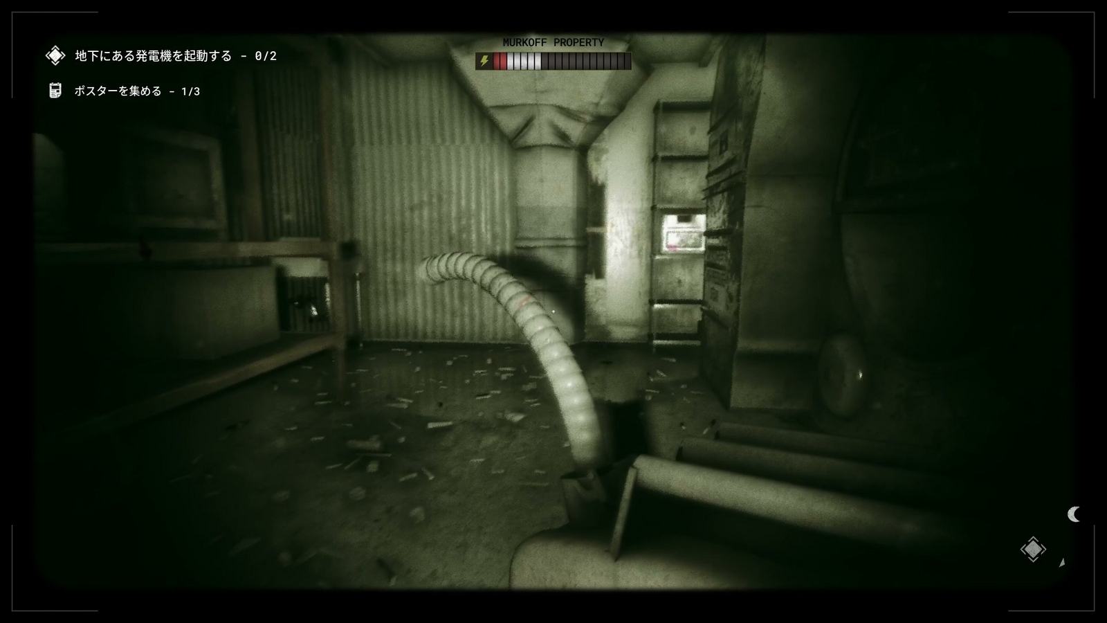 The_Outlast_Trials_trial_kill_informer_fuel_tank1