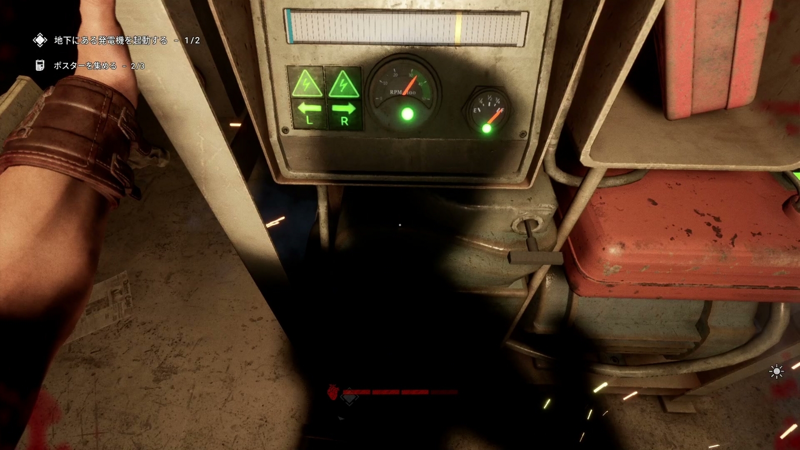 The_Outlast_Trials_trial_kill_informer_crank4