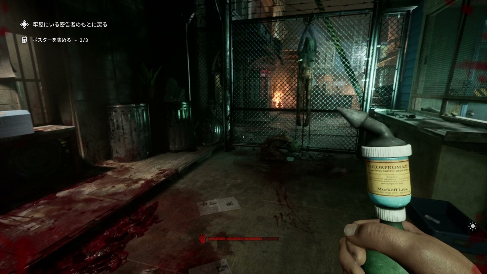 The_Outlast_Trials_trial_kill_informer_safe_area
