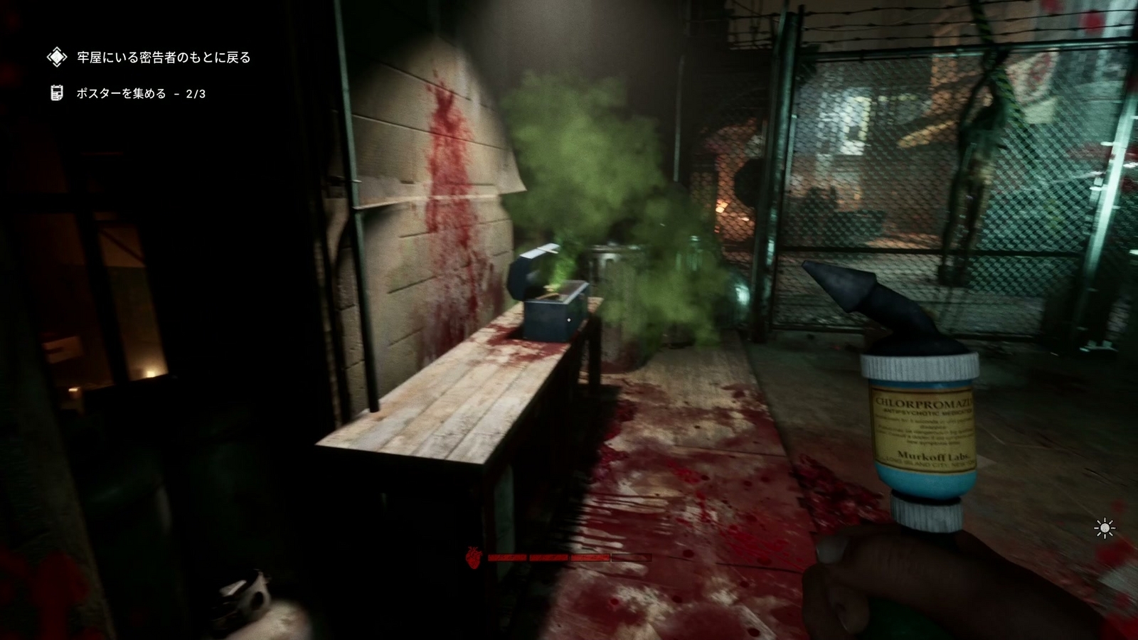 The_Outlast_Trials_trial_kill_informer_gas_in_box_