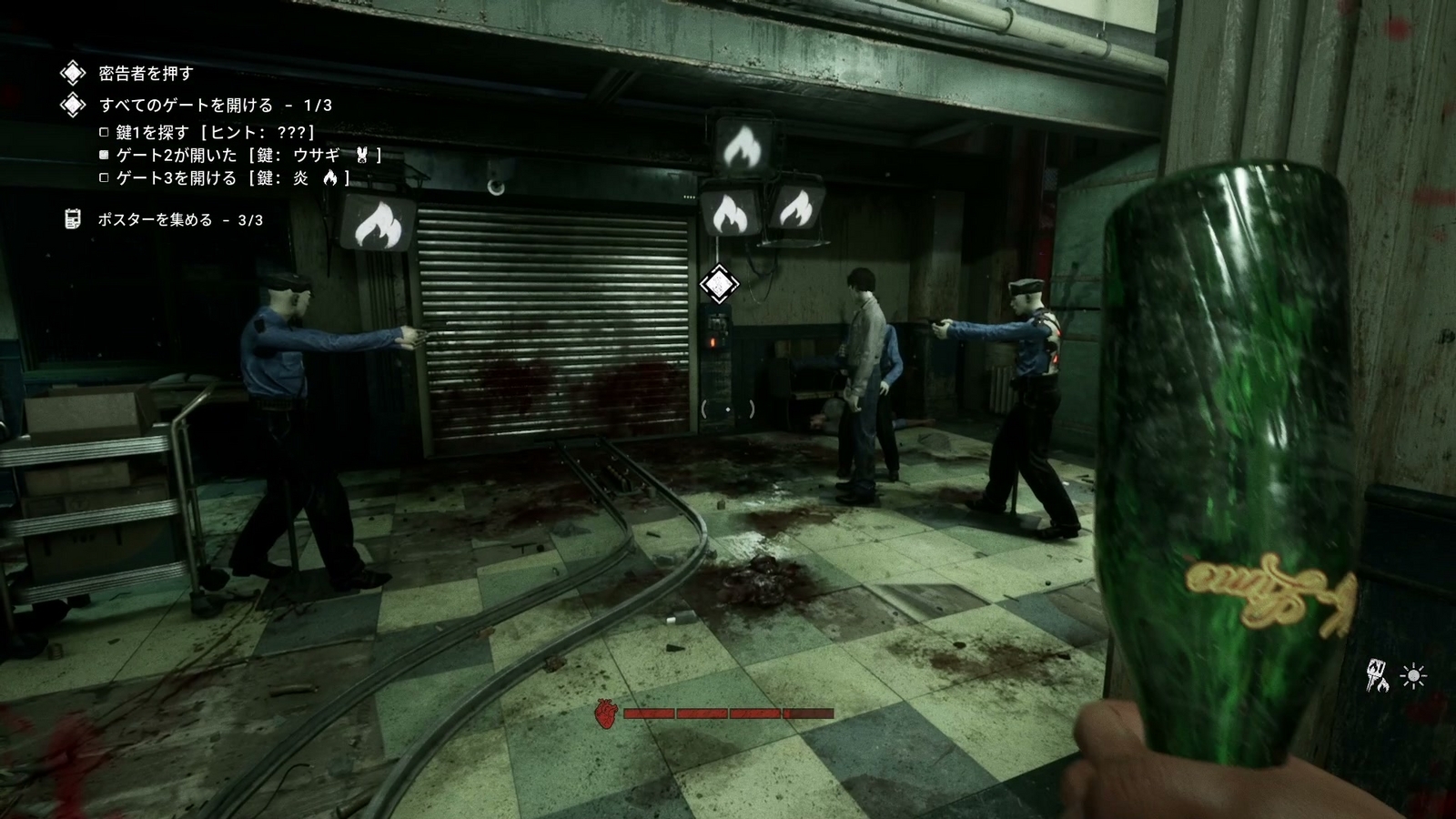 The_Outlast_Trials_trial_kill_informer_gate3