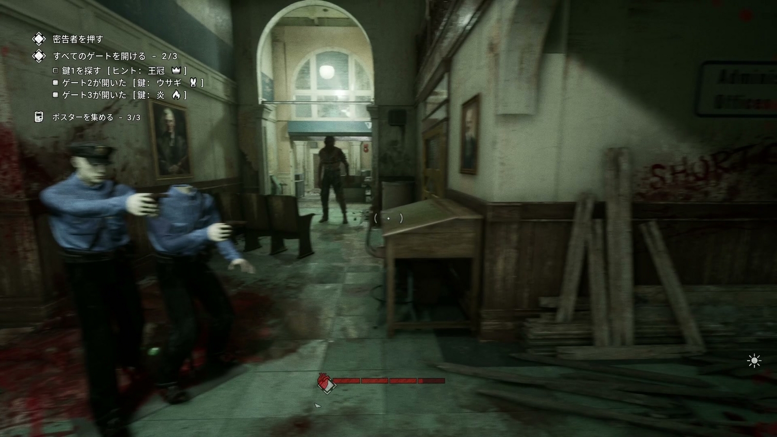 The_Outlast_Trials_trial_kill_informer_enemy2