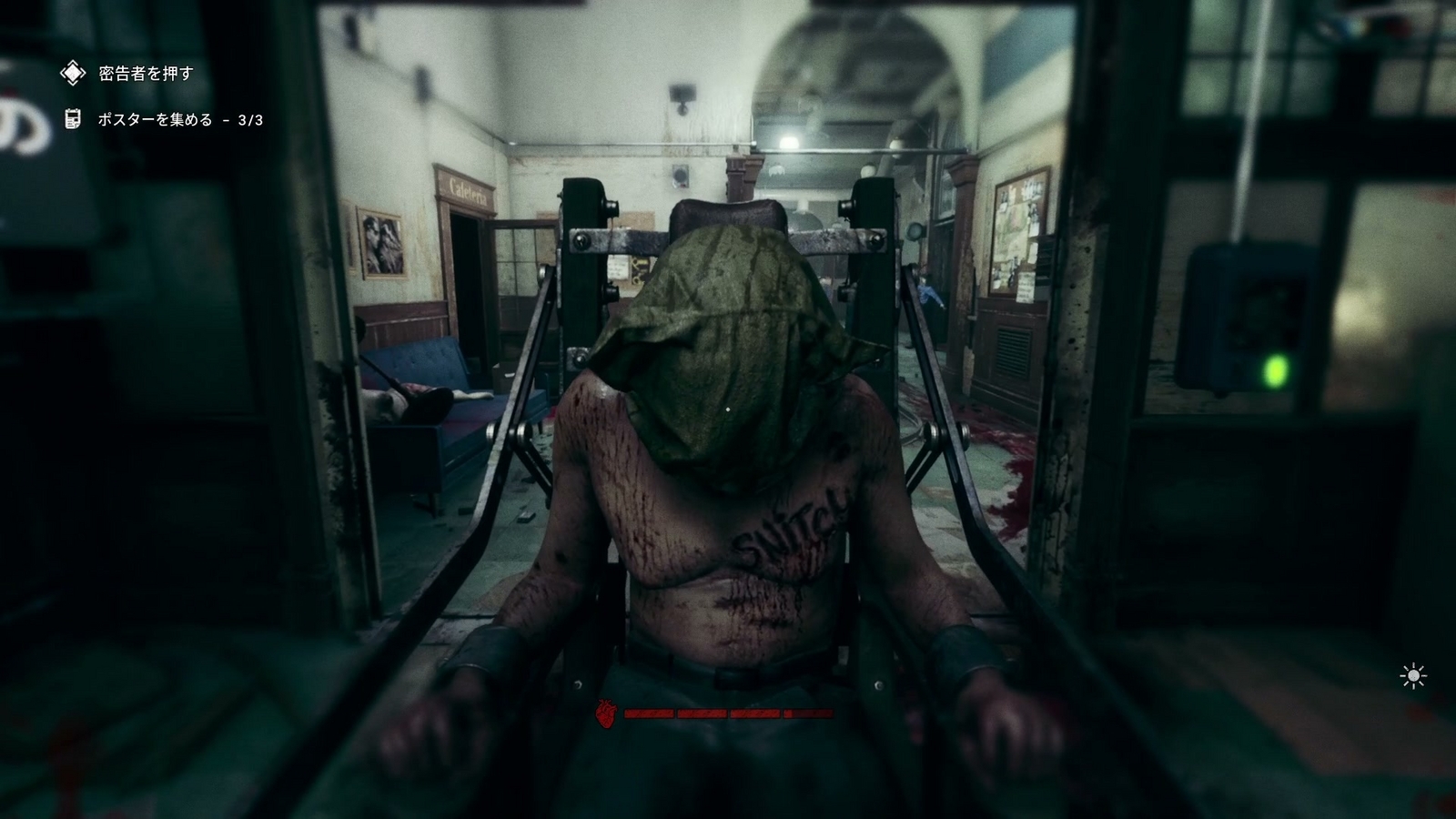 The_Outlast_Trials_trial_kill_informer_cart3