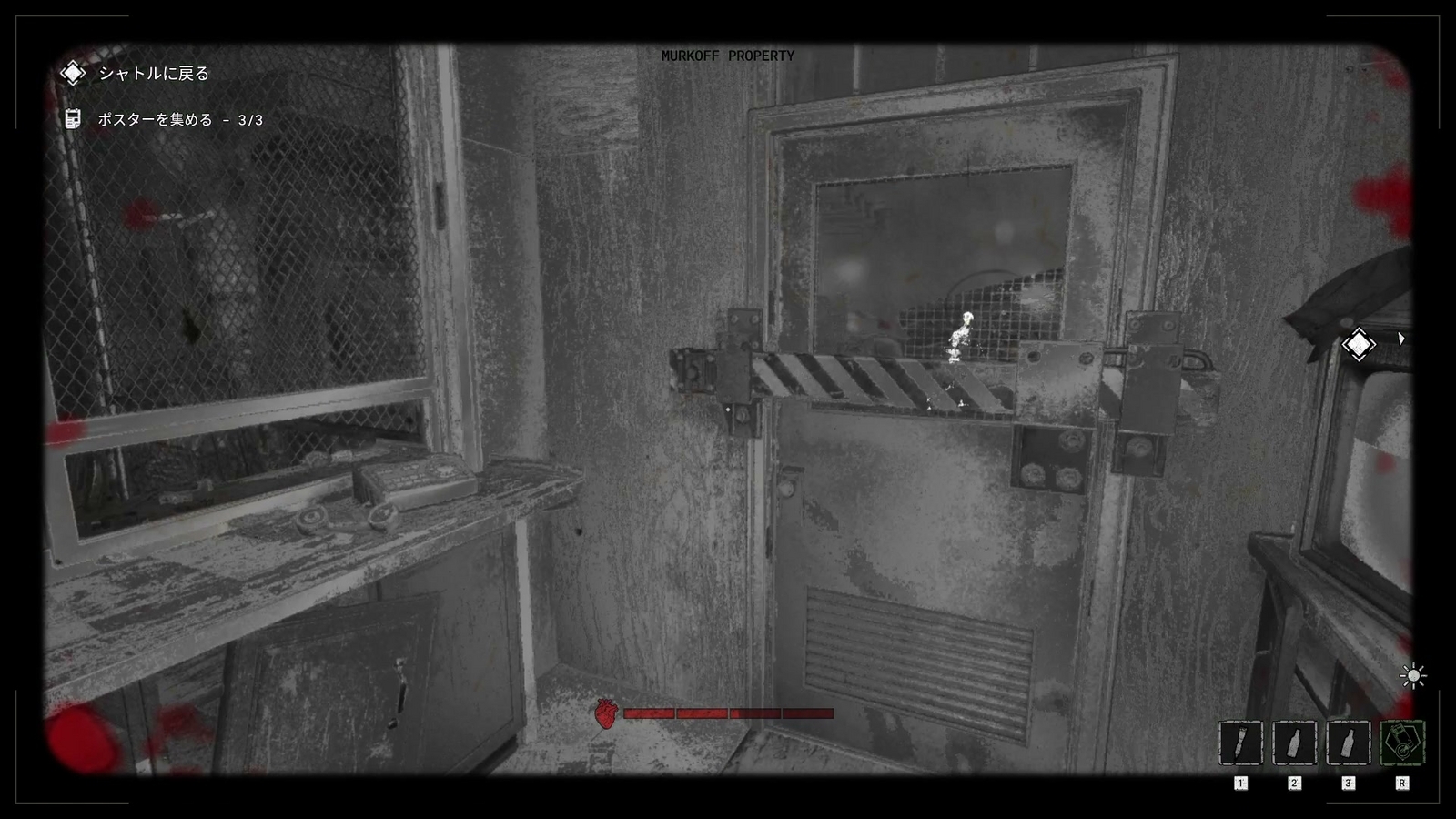 The_Outlast_Trials_trial_kill_informer_last_enemy_move