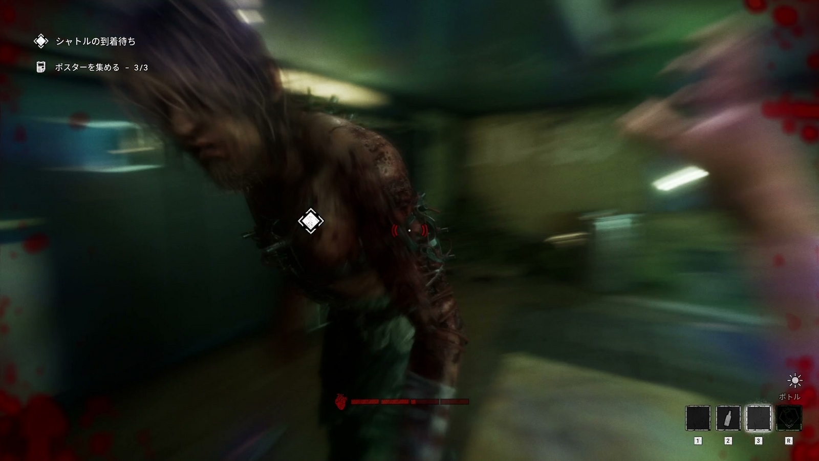 The_Outlast_Trials_trial_kill_informer_enemy4