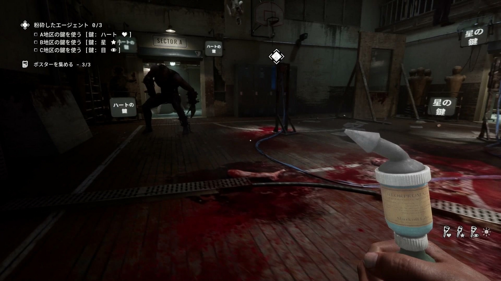 The_Outlast_Trials_trial_prevent_autopsy_enemy_a_1