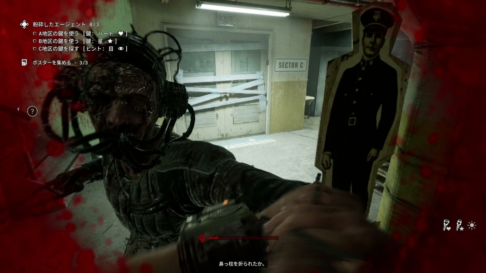 The_Outlast_Trials_trial_prevent_autopsy_enemy_c_1