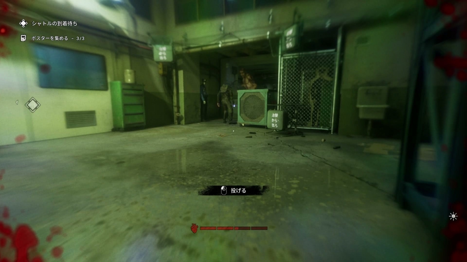 The_Outlast_Trials_trial_prevent_autopsy_enemy_4