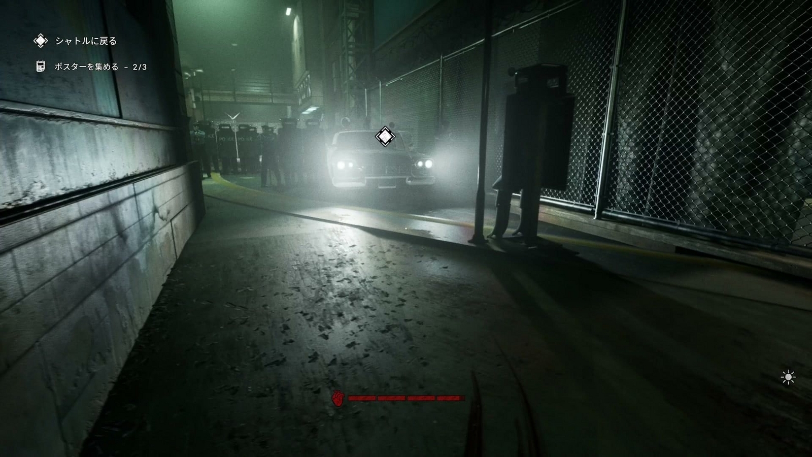 The_Outlast_Trials_trial_disrupt_the_blockade_last_area