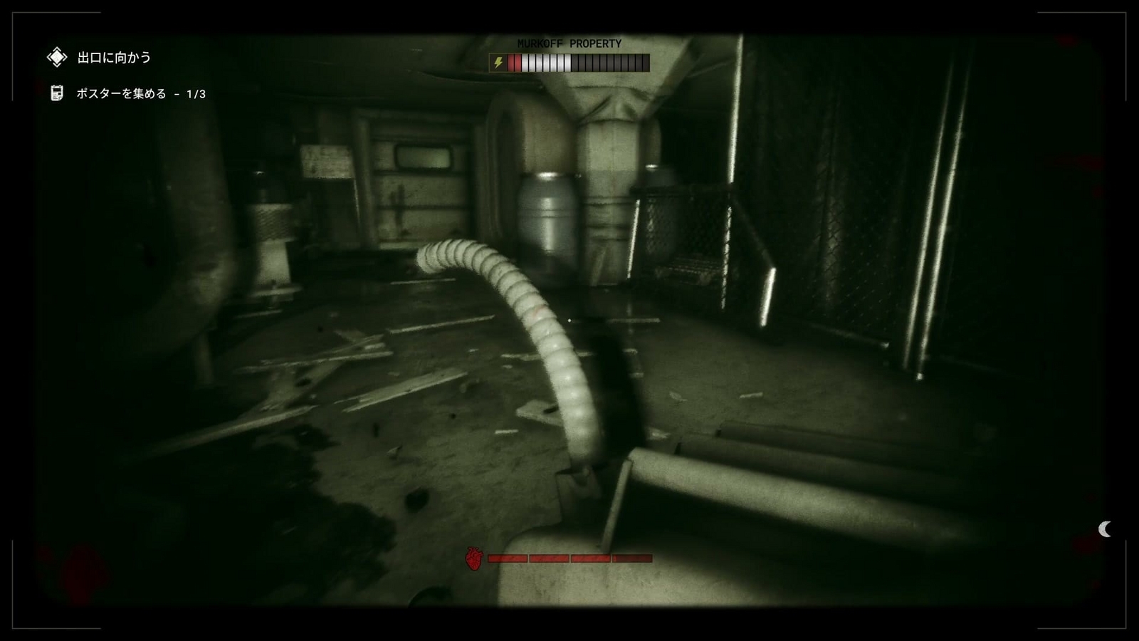 The_Outlast_Trials_trial_disrupt_the_blockade_carry_fuel_tank