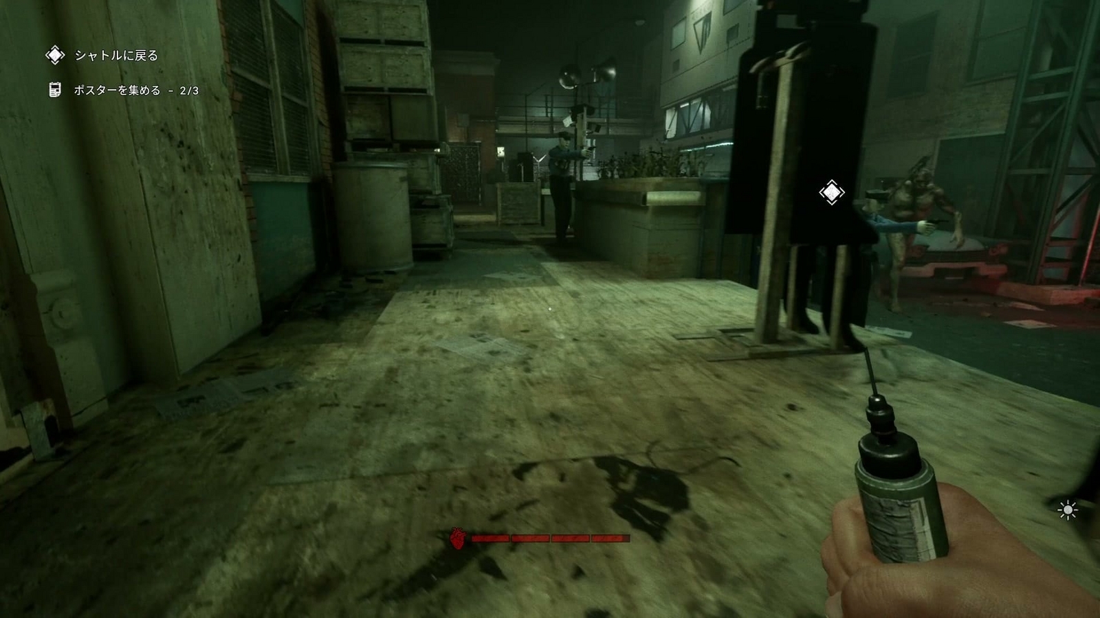 The_Outlast_Trials_trial_disrupt_the_blockade_enemy