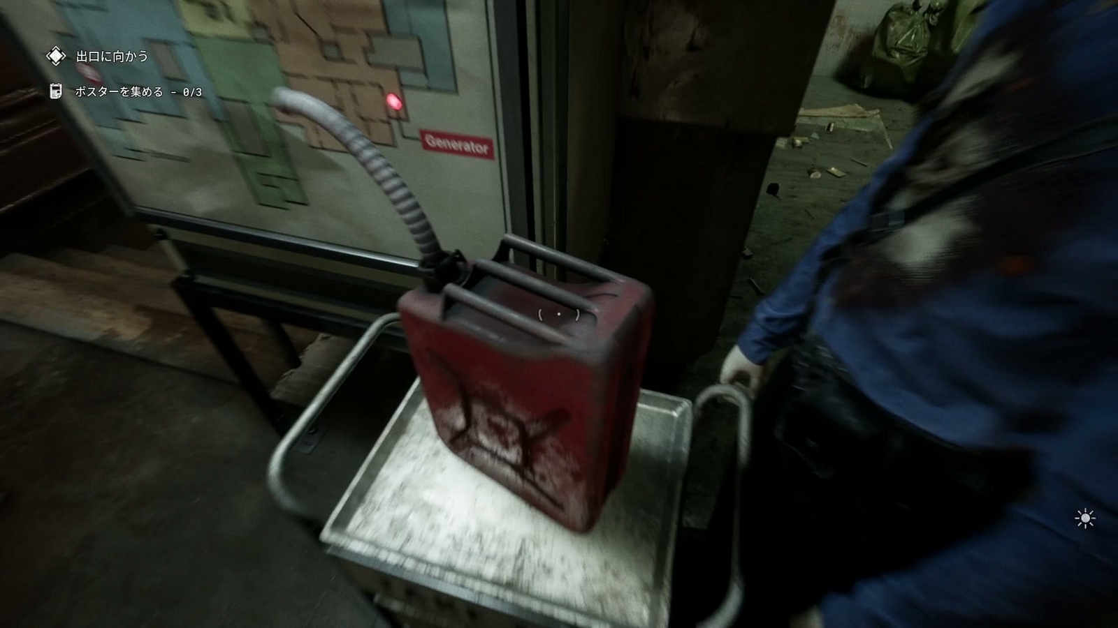 The_Outlast_Trials_trial_disrupt_the_blockade_fuel_tank