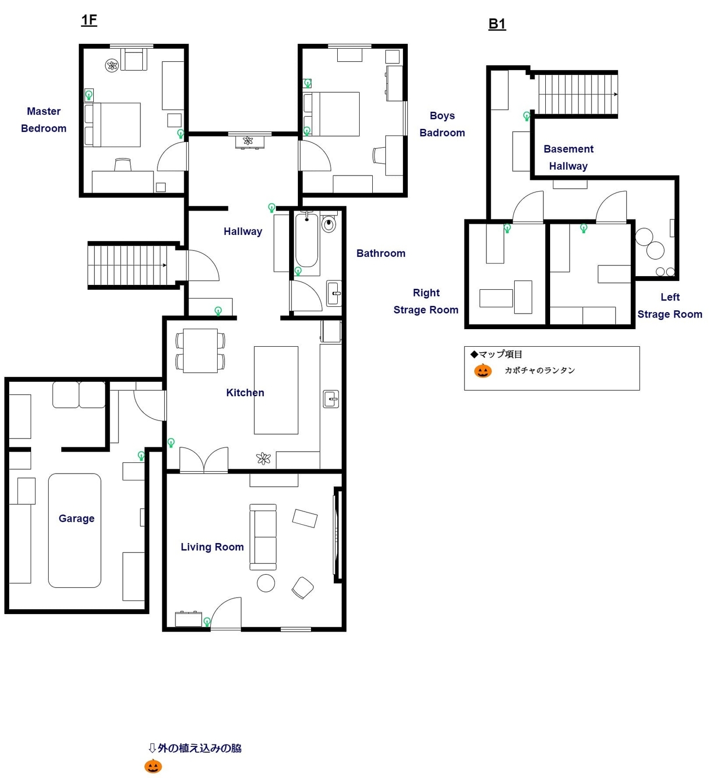 Phasmophobia_2023_halloween_map_willow_street