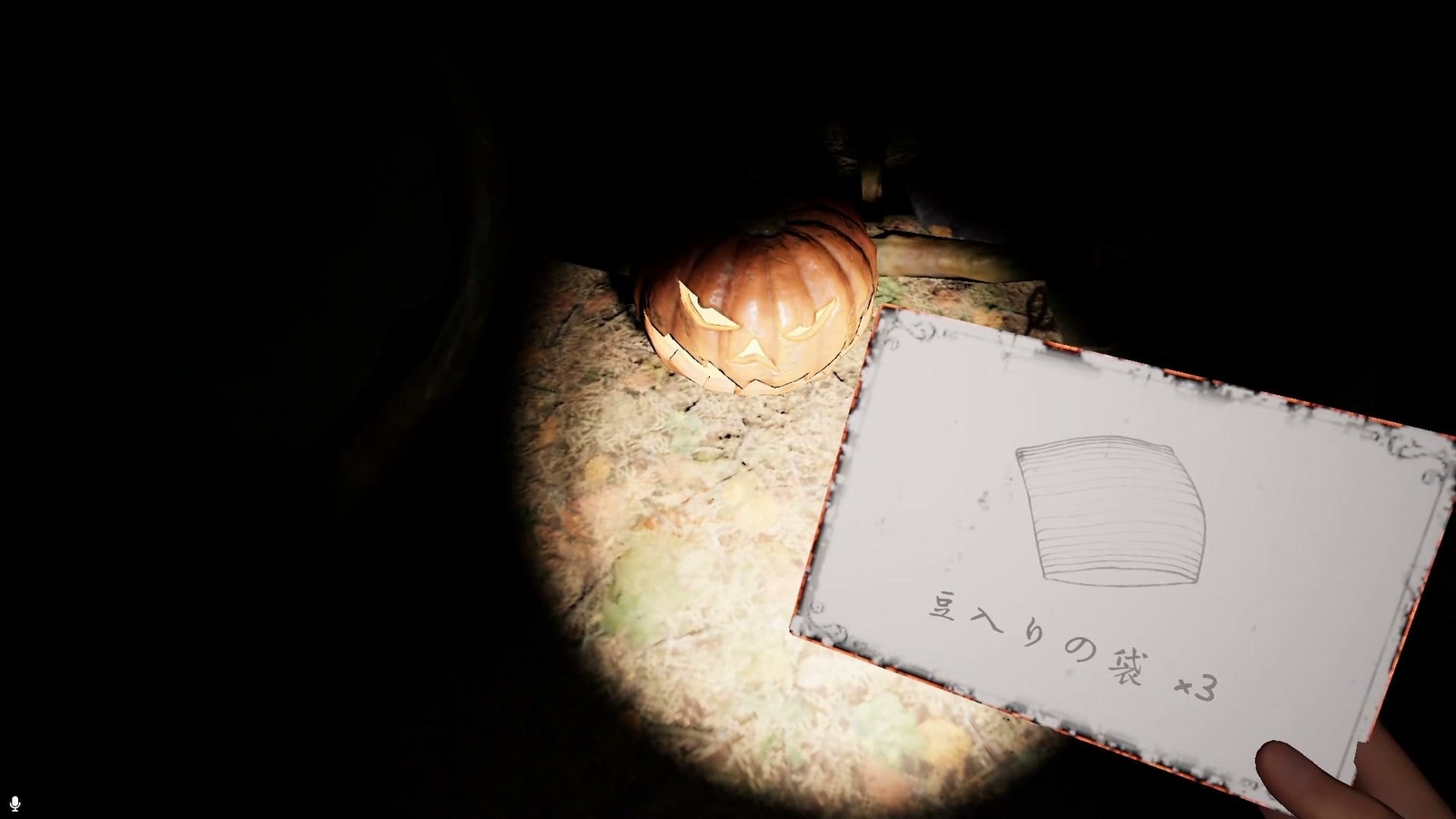 Phasmophobia_2023_halloween_grafton_farmhouse2