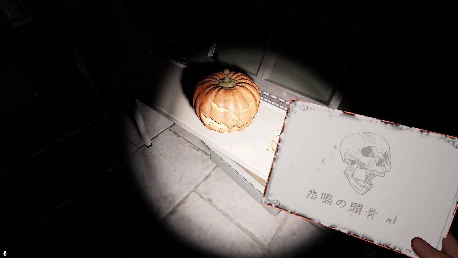 Phasmophobia_2023_halloween_prison2