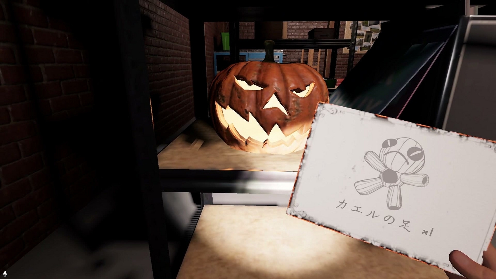 Phasmophobia_2023_halloween_ridgeview_court2