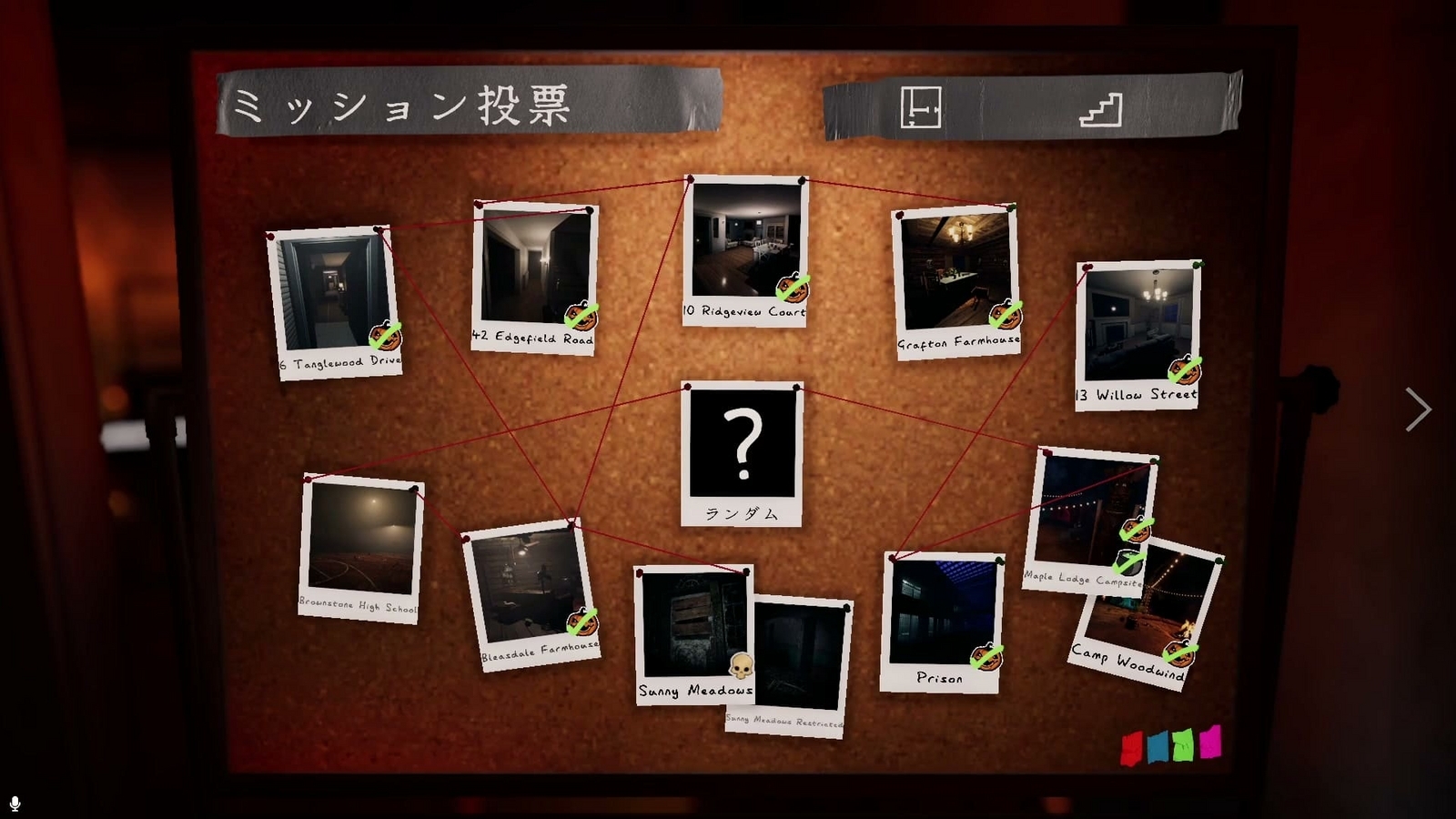Phasmophobia_2023_halloween_map_select