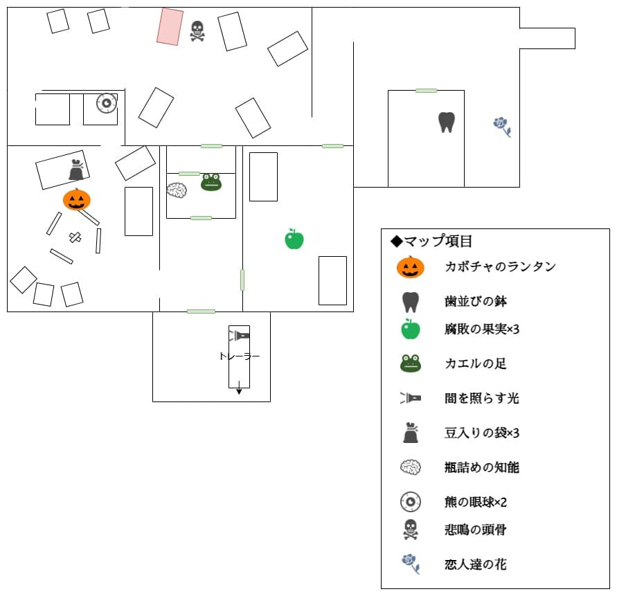 Phasmophobia_2023_halloween_map_maple_lodge_campsite