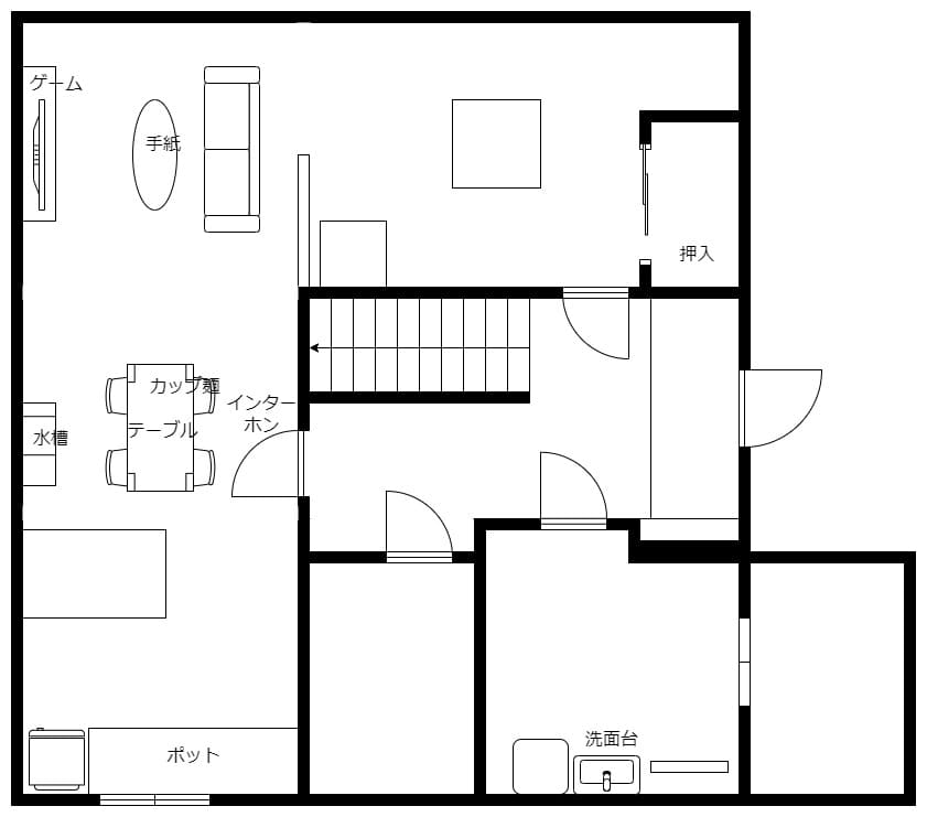 The_Kidnap_map_home_9/8_1
