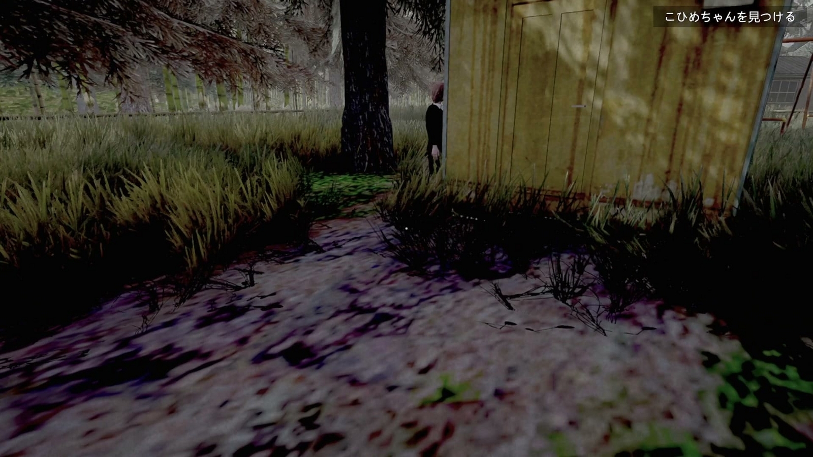 The_Kidnap_hide_and_seek_kohime