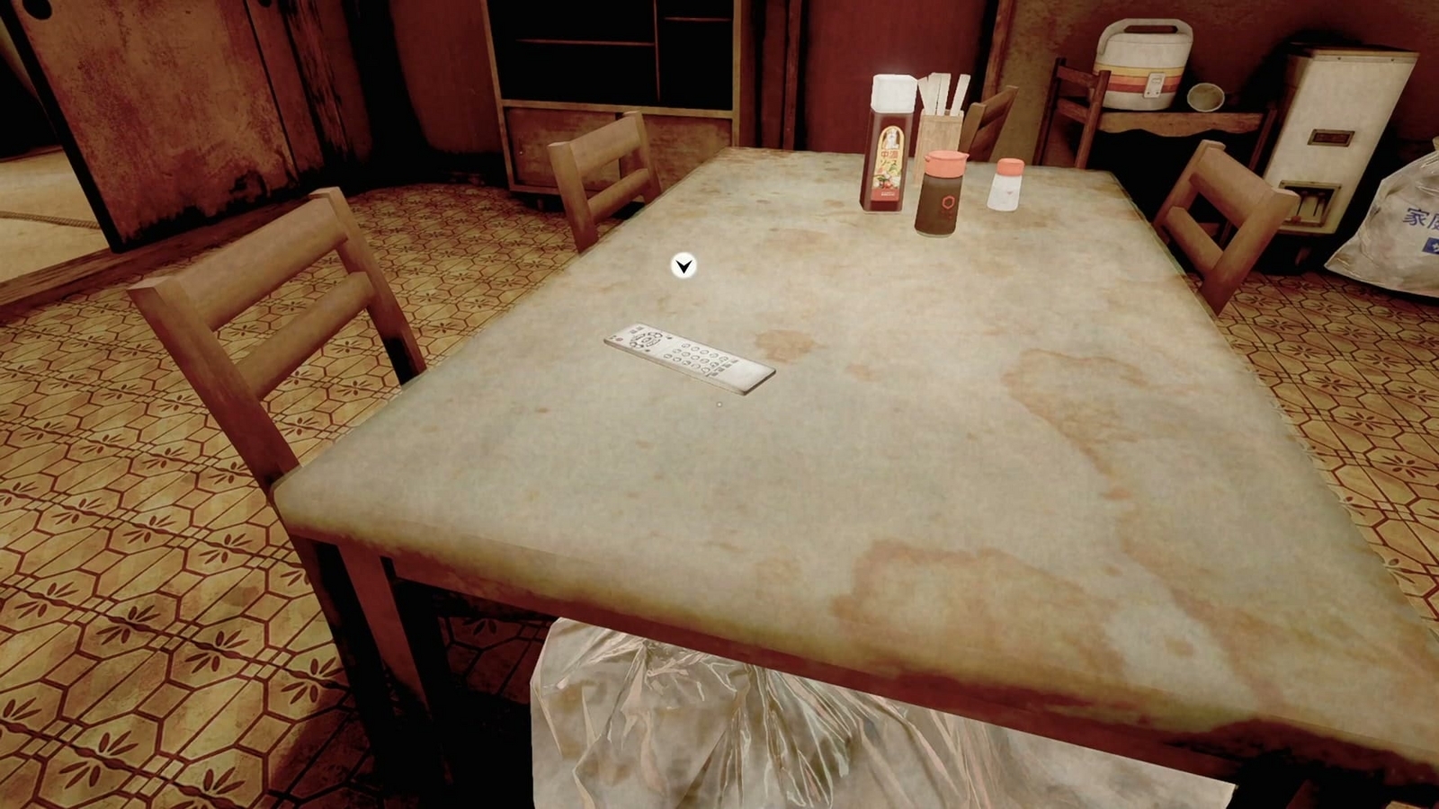 The_Kidnap_remote_controller