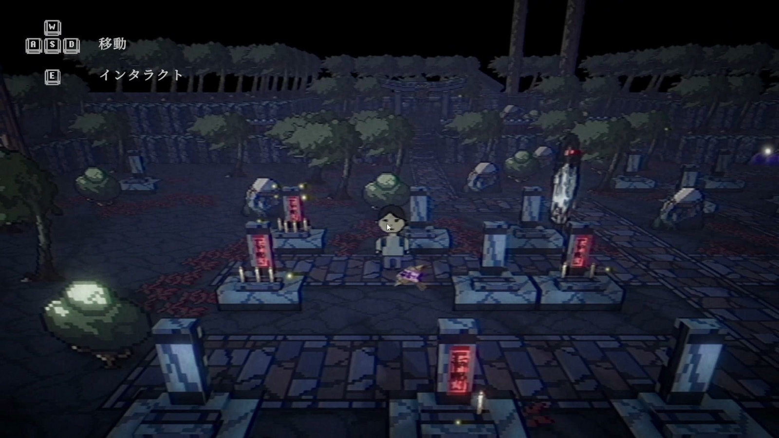 The_Kidnap_game1