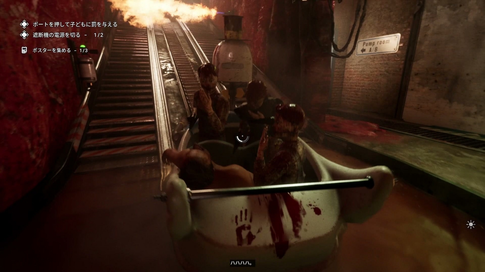 The_Outlast_Trials_trial_grind_a_rotten_apple_boat_to_2F