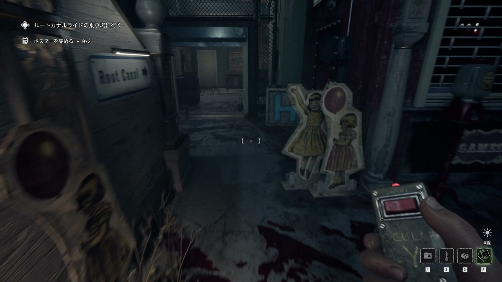 The_Outlast_Trials_trial_grind_a_rotten_apple_up_route