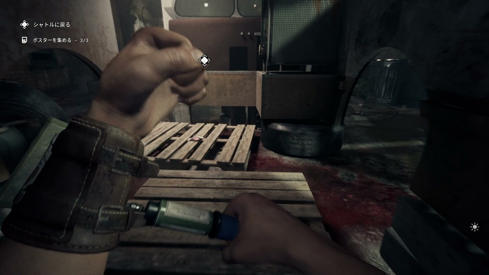 The_Outlast_Trials_trial_grind_a_rotten_apple_adrenaline