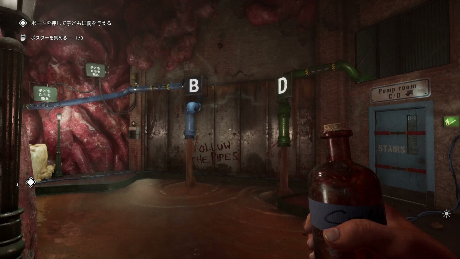 The_Outlast_Trials_trial_grind_a_rotten_apple_pump