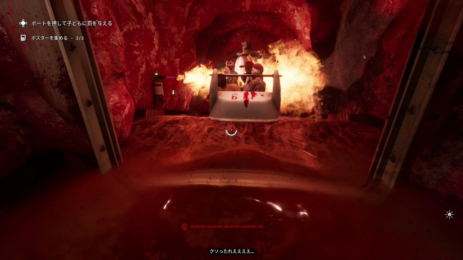 The_Outlast_Trials_trial_grind_a_rotten_apple_boat_to_1F