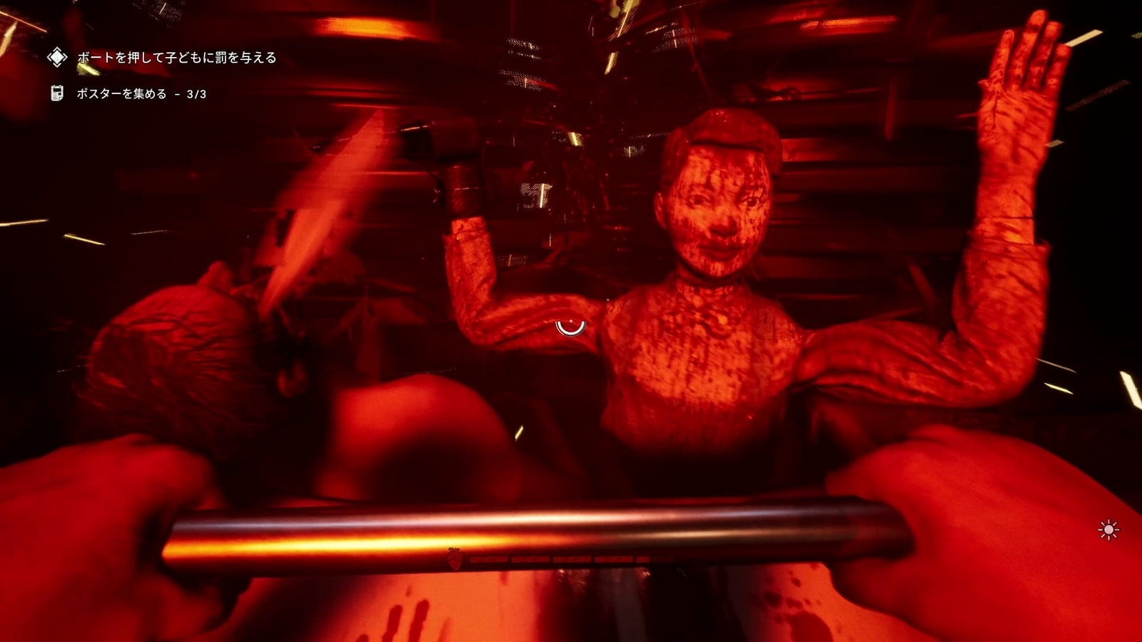 The_Outlast_Trials_trial_grind_a_rotten_apple_break_boat