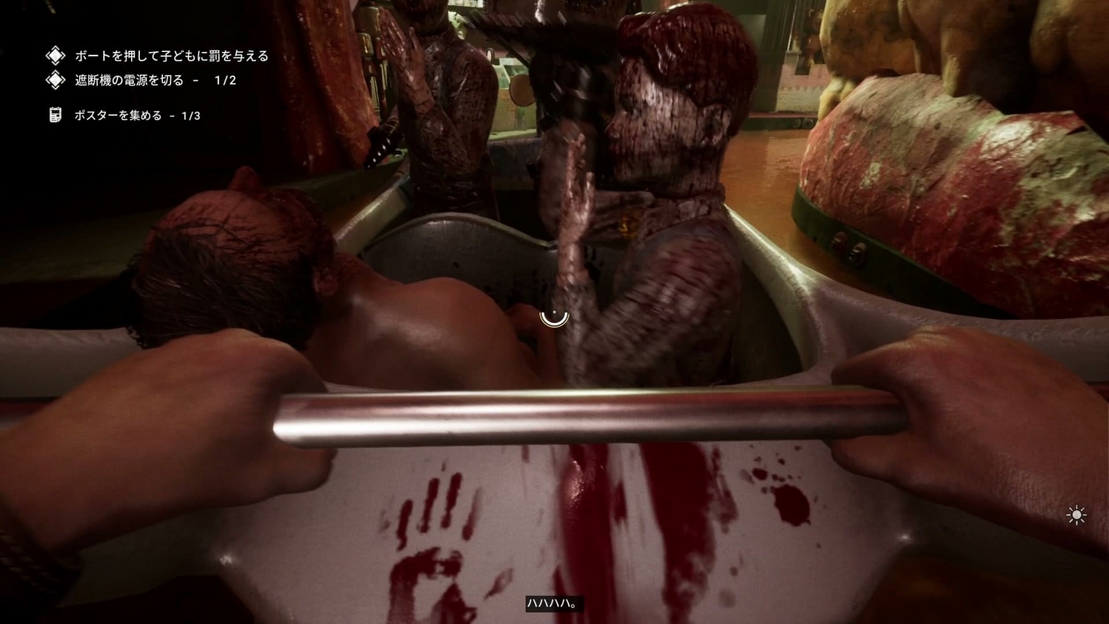 The_Outlast_Trials_trial_grind_a_rotten_apple_push_boat