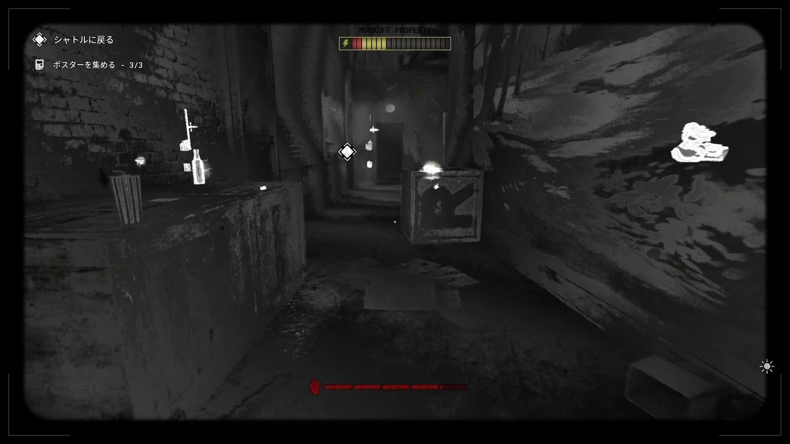 The_Outlast_Trials_trial_grind_a_rotten_apple_way_home1