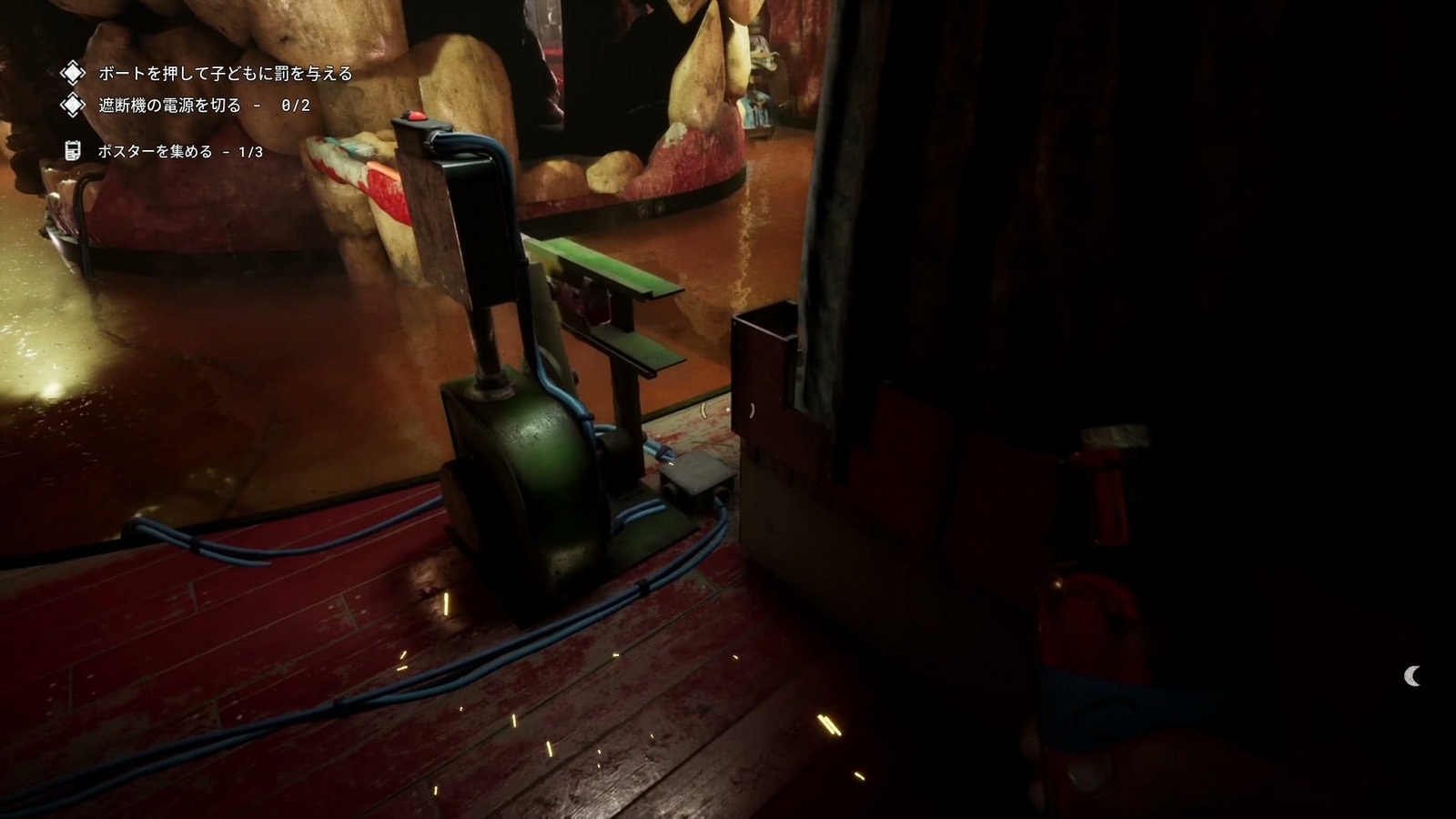 The_Outlast_Trials_trial_grind_a_rotten_apple_code