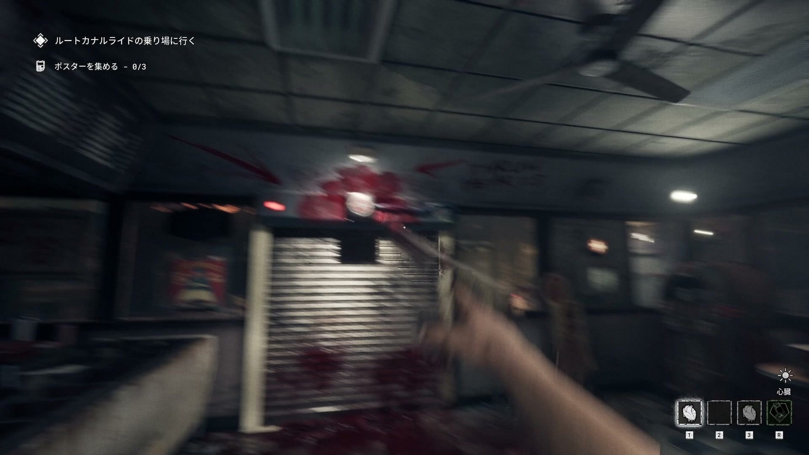 The_Outlast_Trials_trial_grind_a_rotten_apple_heart2