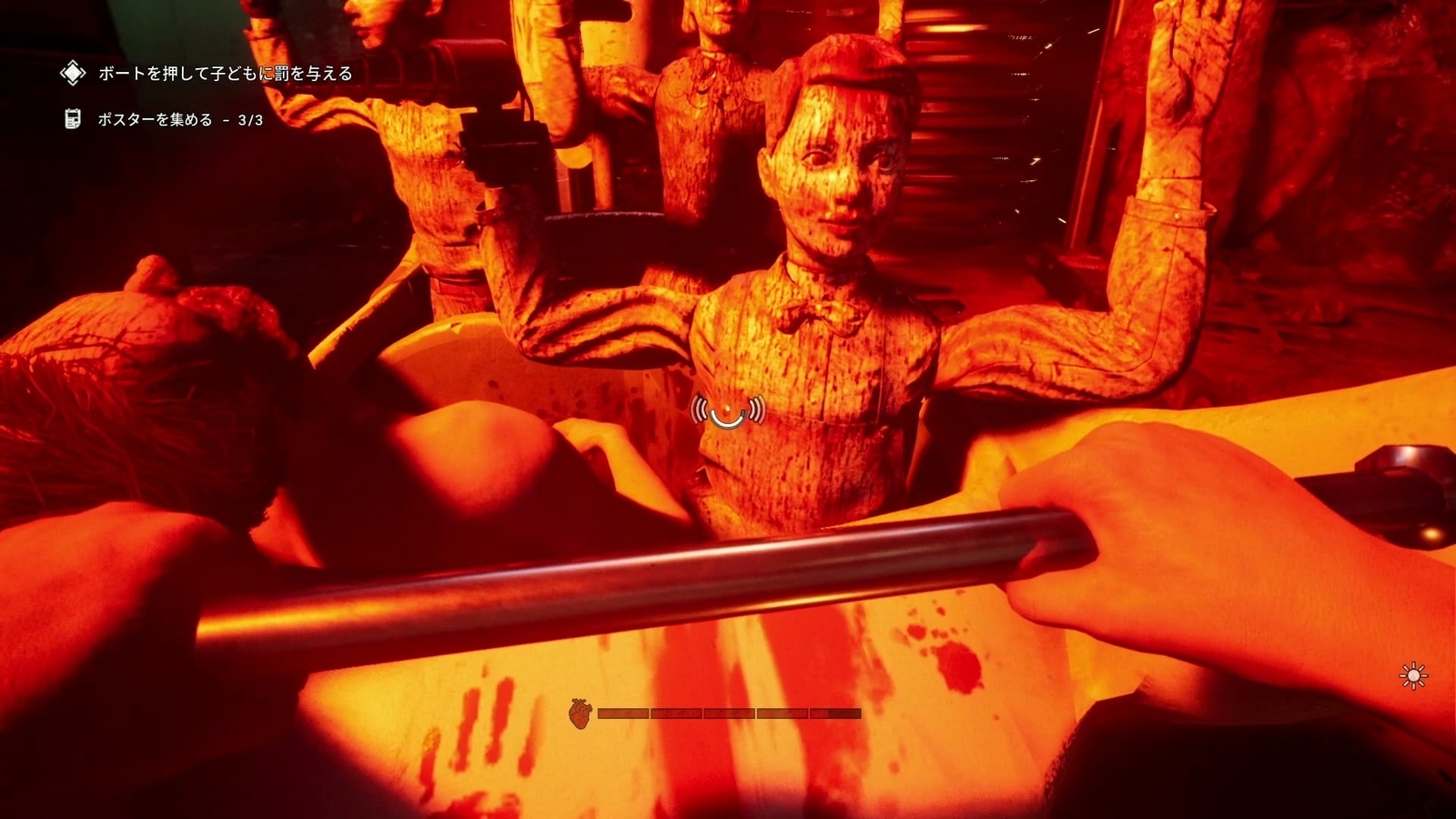 The_Outlast_Trials_trial_grind_a_rotten_apple_carry_boat