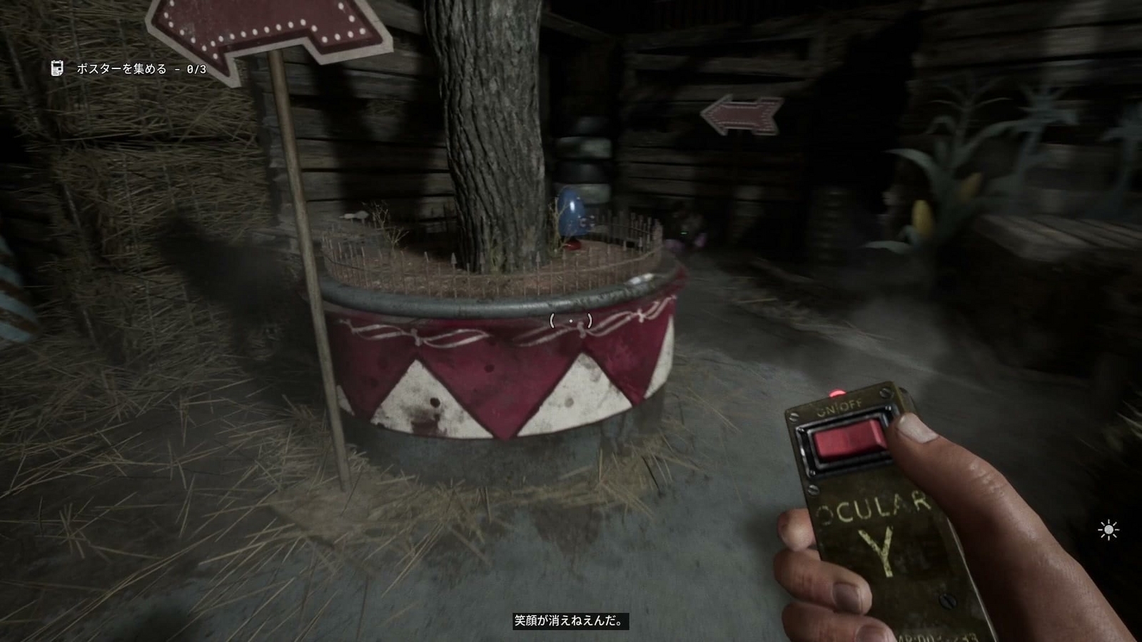 The_Outlast_Trials_challenge_punish_the_naughty_child_branch1